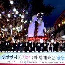 행복로 문화의거리 이미지