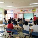 단포초교 이미지