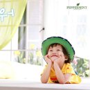 배*기 이미지