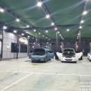 유천 더워시 24시 셀프세차장 이미지