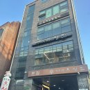 별미국수 | [⭐️⭐️⭐️⭐️] 월곡역 한우 맛집 장위동 유성집 본점 가족외식 후기 (등심 + 별미국수 리얼 후기)