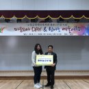 고창군 장애인복지관 이미지