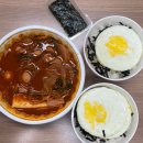 청년찌개(하양점)