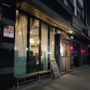 선하경로당 이미지