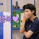 행복한손님