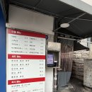 길목분식 | 을지로 노포 떡볶이 청계천 근처 분식 맛집은 현선이네