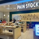 현대백화점 디큐브시티 지하2층-3 이미지