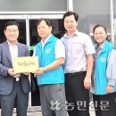 금호농협대창지점 이미지