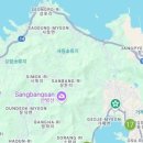 거제 몽돌오란다 이미지