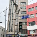 이룸 | [서울대입구 요가원] 따뜻하고 편안한 분위기 요가 이룸 방문 후기