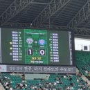 아자모터스 이미지