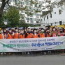 당감4동-3 이미지