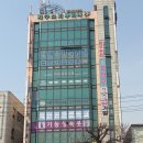 백산황토참목불가마 네이버블로그