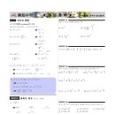 수력발전소학원 이미지