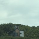 w06. 김해 상견례식당 한식코스 산정, 라이스낵 바람떡 주문, 팜플렛 인쇄 후기