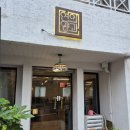 연의양과 이미지