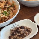 봉포머구리집 이미지