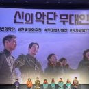 영화가 주는 치유의 힘 이미지