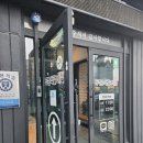 꾸본석갈비 | 청주 오창 석갈비 맛집 꾸본석갈비 내돈내산 후기