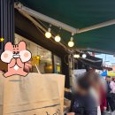 양평물맑은시장 화장실 | 양평 물맑은시장 먹거리 추천, 팔남매만두 순삭 후기