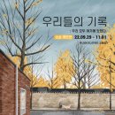 라이크디즈위드 이미지