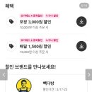 원23다방
