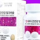 (주)유디라이프케어 이미지