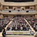 무성 경로당 이미지