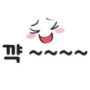 묵고갈래싸갈래 이미지