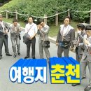 닭갈비나라 이미지