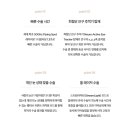 비전안과의원 이미지