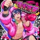 블랙스타 이미지