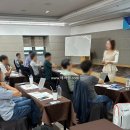 [학습카페] 나를 찾아가는 퍼스널 컬러와 이미지 컨설팅 | 이색 기업교육 : 퍼스널 컬러, 새로운 나를 만나는 이미지 메이킹 프로그램