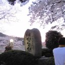 매월농원 이미지