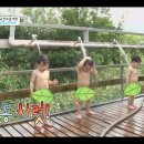 만세농장 이미지