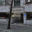 문정로-8 이미지