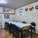 코아루 황태 이미지