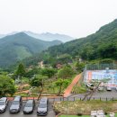 속리산파크호텔 이미지