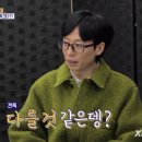 티키