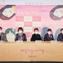대신미싱