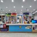 코스코약국 이미지