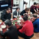 휴먼시아아파트경로당 이미지