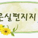 백산커피 이미지