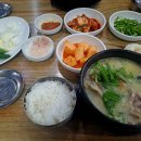 냉정역 4번출구 앞 이미지