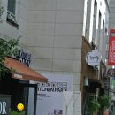 대덕중학교 버스정류장 이미지