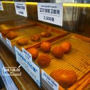 뉴욕꽈배기 | 뉴욕꽈배기 본점은 뉴욕이 아니라 강화도였다.