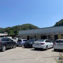 홍천종합가스 이미지