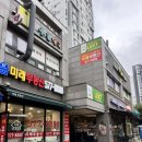 파리바게뜨내곡점