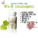 독일공인중개사사무소 이미지