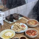자산반점 이미지
